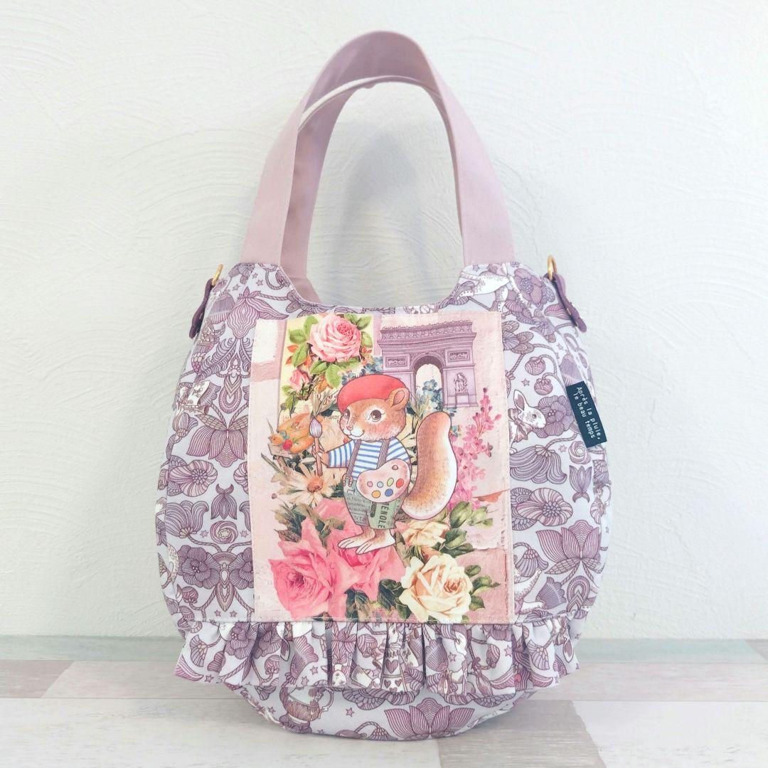 専用☆コラコラ＋可愛いフォルムの ぷっくりバッグ☆ジョリーフルール