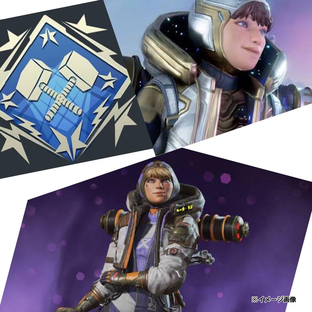 レブナント絶版apexフィギュア《BOX》エイペックス