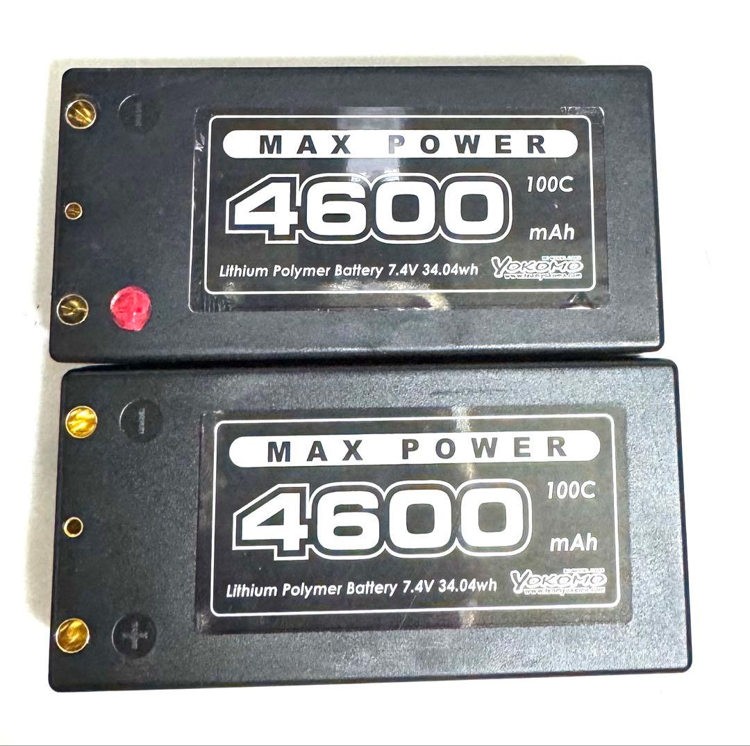 YOKOMO ヨコモ 4600 2個セット