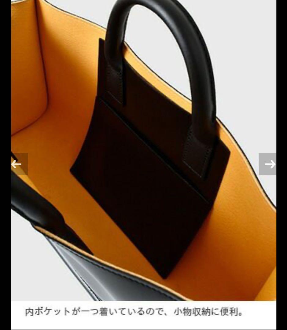 美品✳︎ピエニ　PIENI ワイドバッグ　キャラメルブラウン　DOGUBACO S