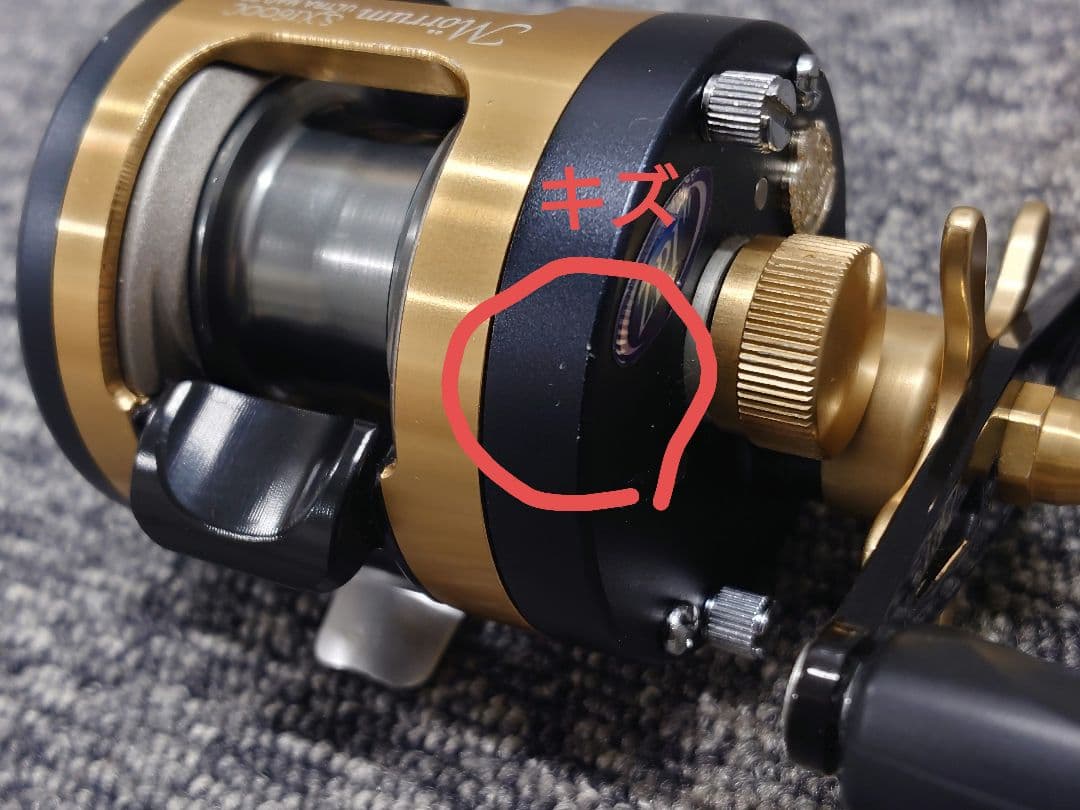 モラム AE74 ZPI ベイトフィネスチューン