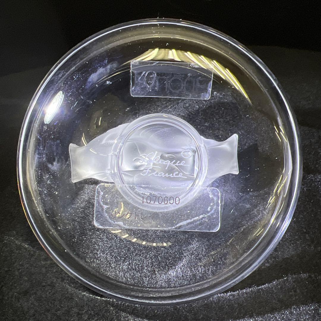 ラリック　リングトレー　横幅約9.5㎝　東Y7-1128☆1F