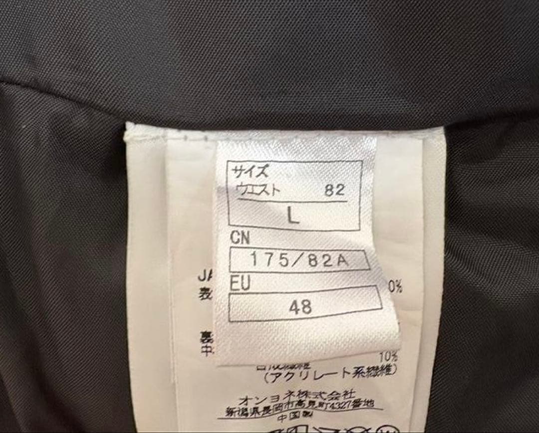 【値下げ】ONYONEオンヨネ2025-26チームウェア技術選着用モデルZONE