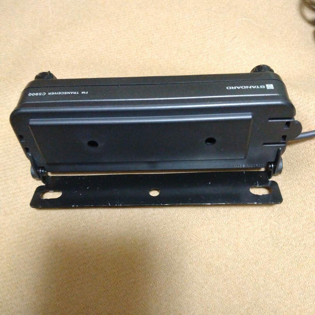 スタンダード C5900D(50Wタイプ) アマチュア無線機