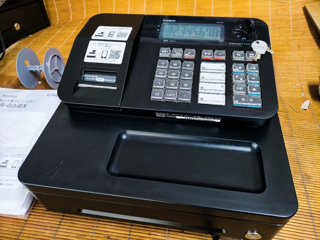 カシオレジスター　SR-G3EX　スマホ連携売上管理　送料無料　900207