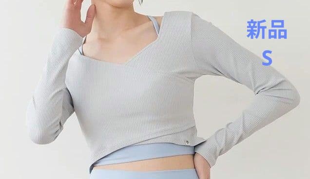 【SUKALA】ブラトップ付きリブカシュクールトップス S