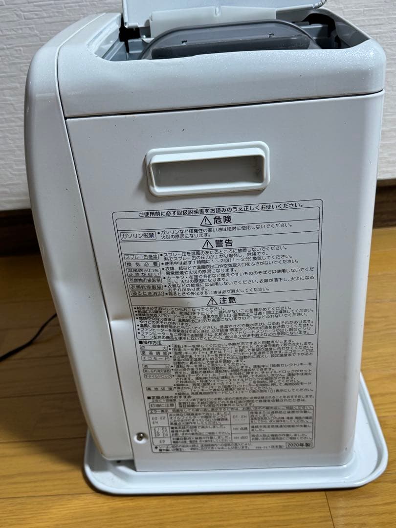 コロナ FH-ST3620BY 石油ファンヒーター