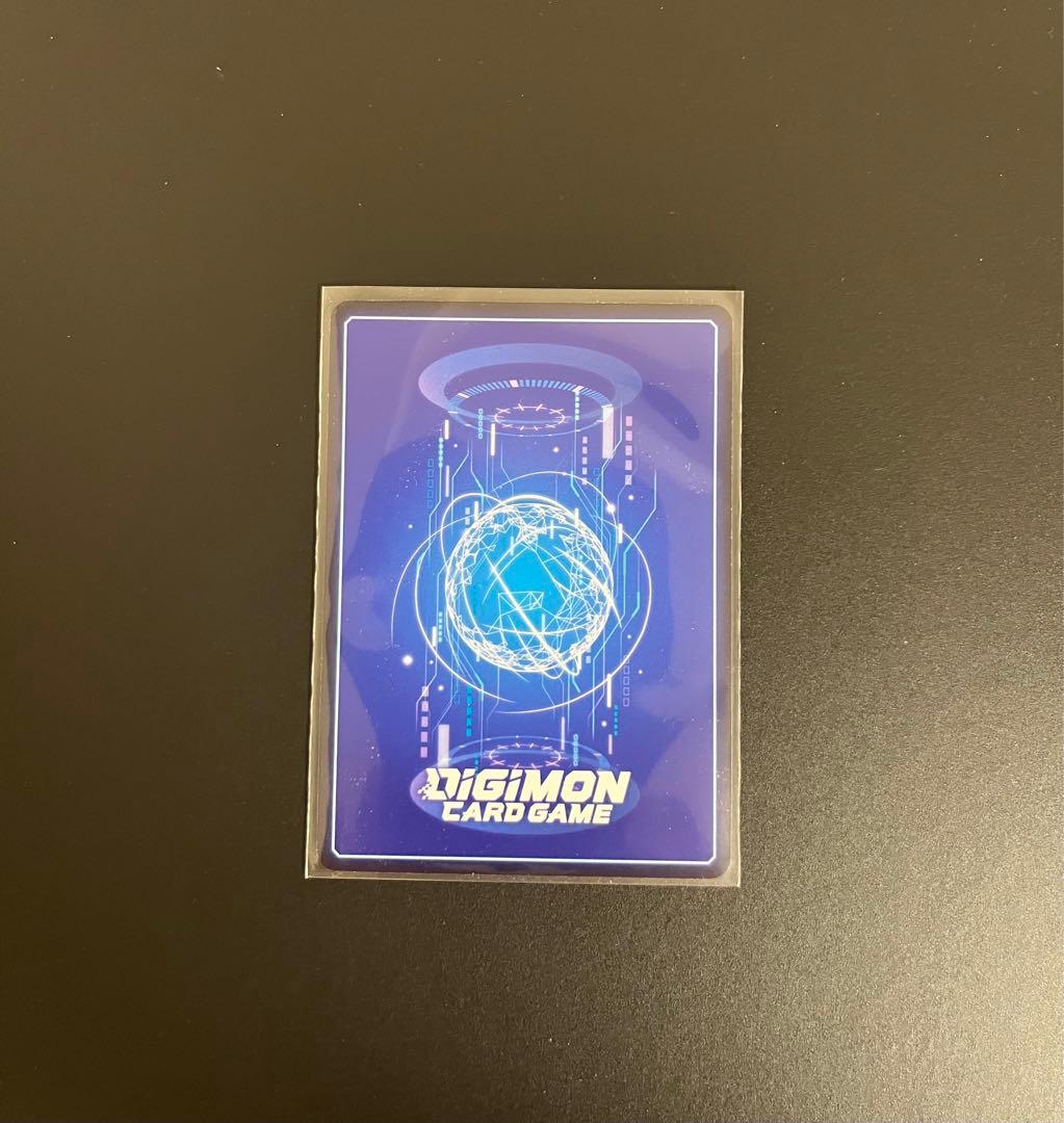 ハ*ト様 デジモンカード　P-SEC インペリアルドラモン：パラディンモード　稀