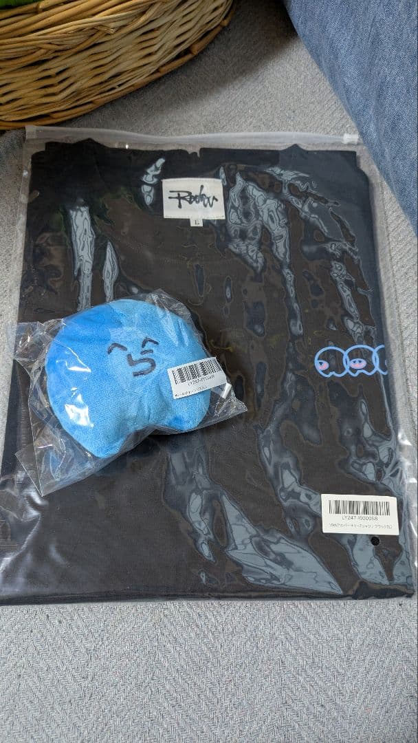 らっだぁ 　まとめ売り