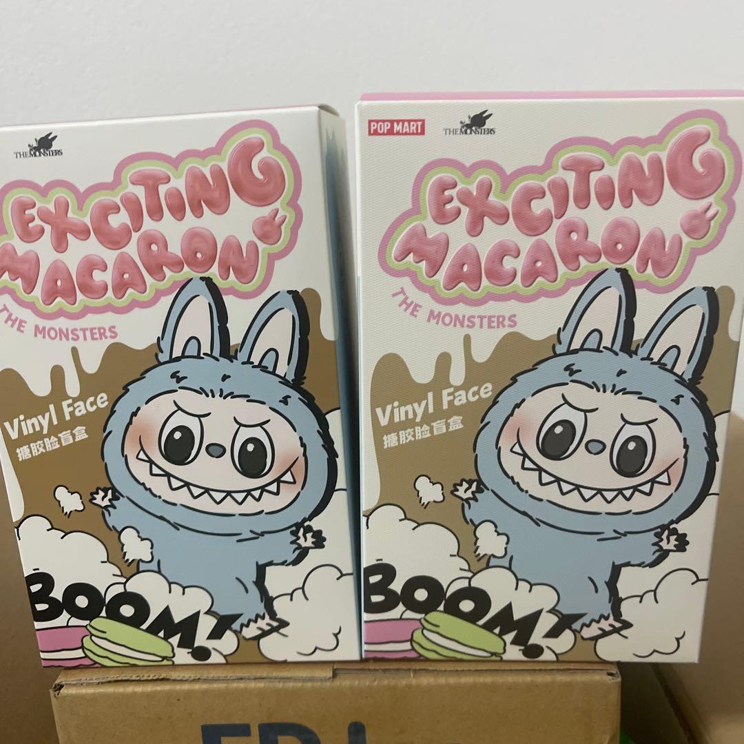 POPMART Exciting Macaron The Monsters 2個