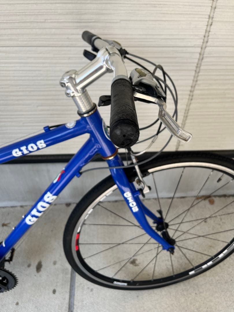 【もこもこ】ジオス　ブルー