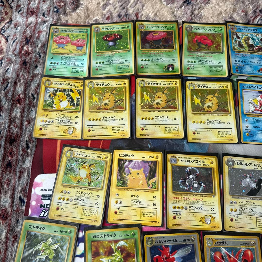 ポケモンカード　旧裏　まとめ売り　(キラ113種類 激レア含む)
