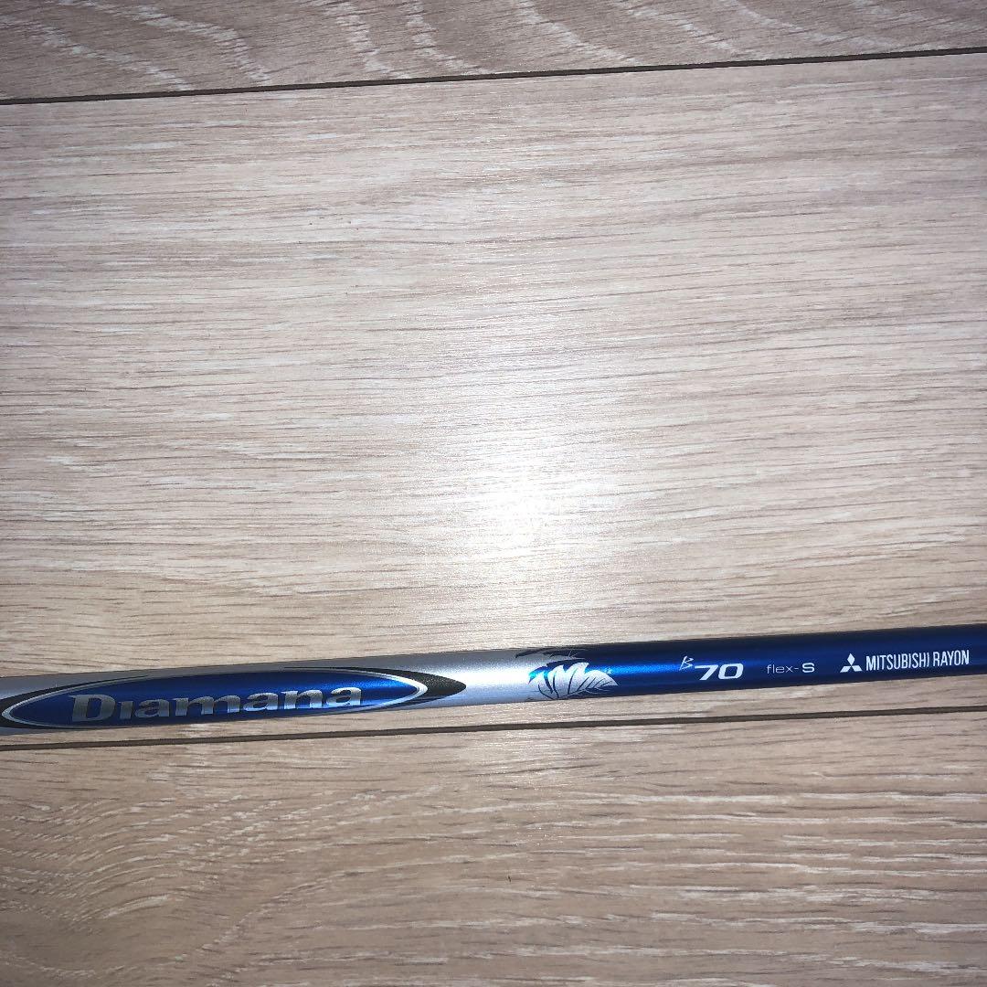 ゴルフシャフト　三菱Diamana B70S ドライバー用