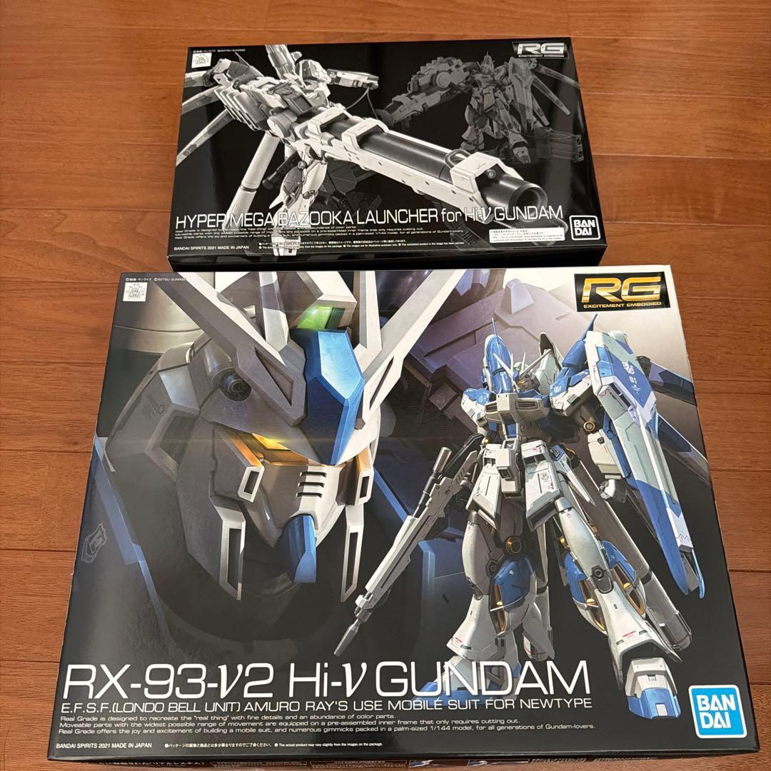 ガンプラ RG RX-93-V2 Hi-V Gundam & Launcher