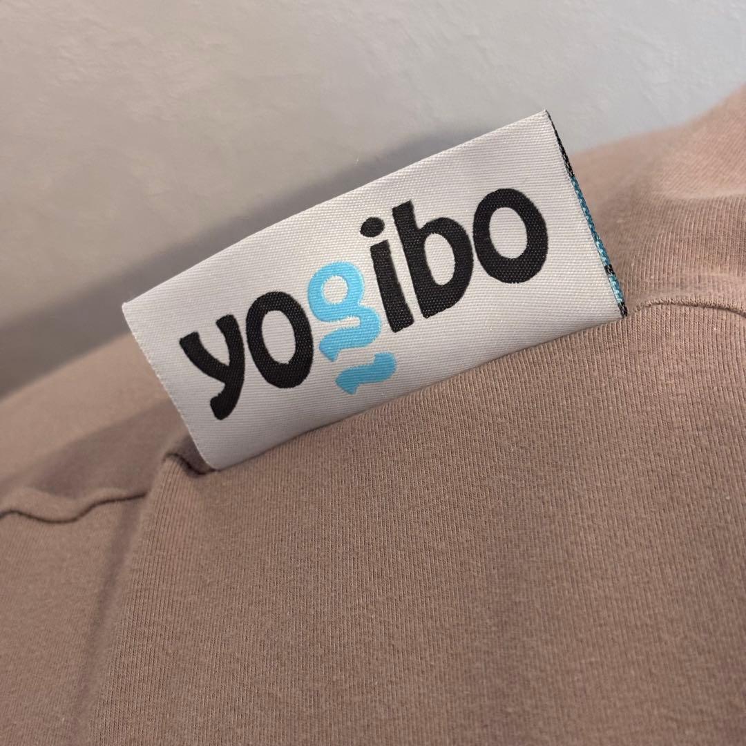 Yogibo Lounger （ヨギボーラウンジャー)ライトグレー