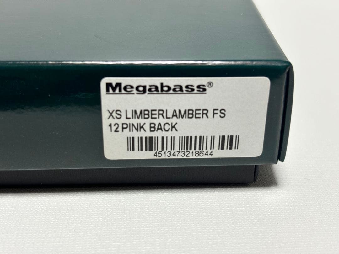 メガバス XSリンバランバ セットA