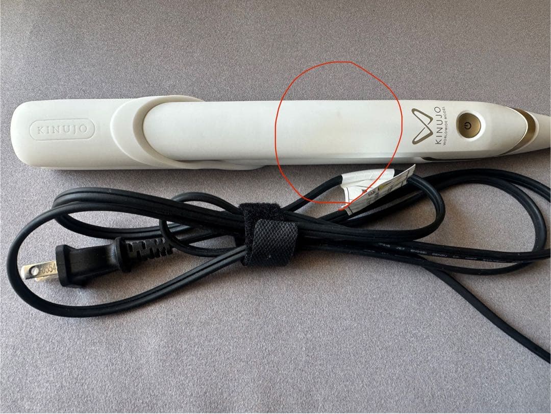 絹女　ヘアアイロン　ワールドモデルDS100 45W