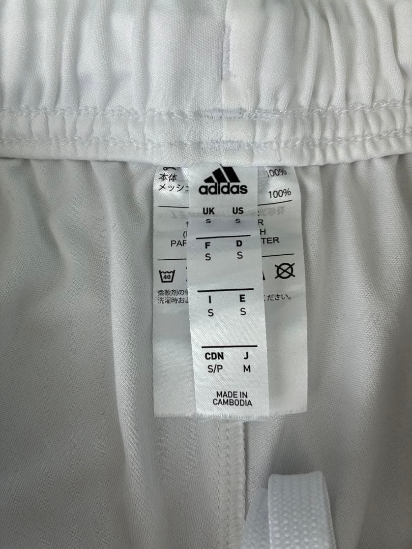 adidas Real Madrid 長袖ユニフォームＳサイズ&パンツMサイズ