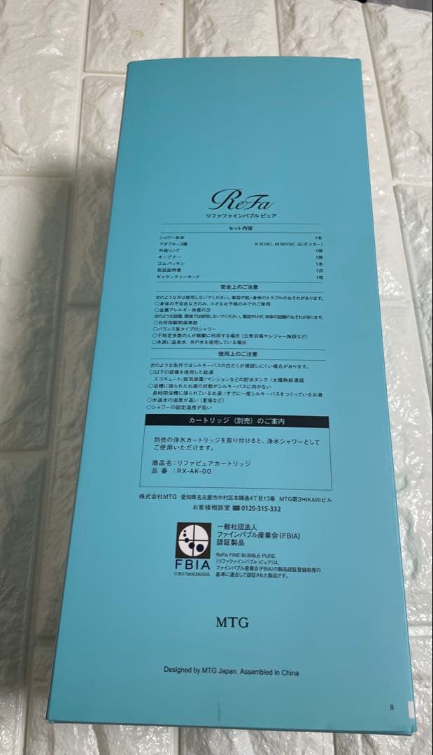 ReFa リファファインバブルワン RS-AM-02B シャワーヘッド