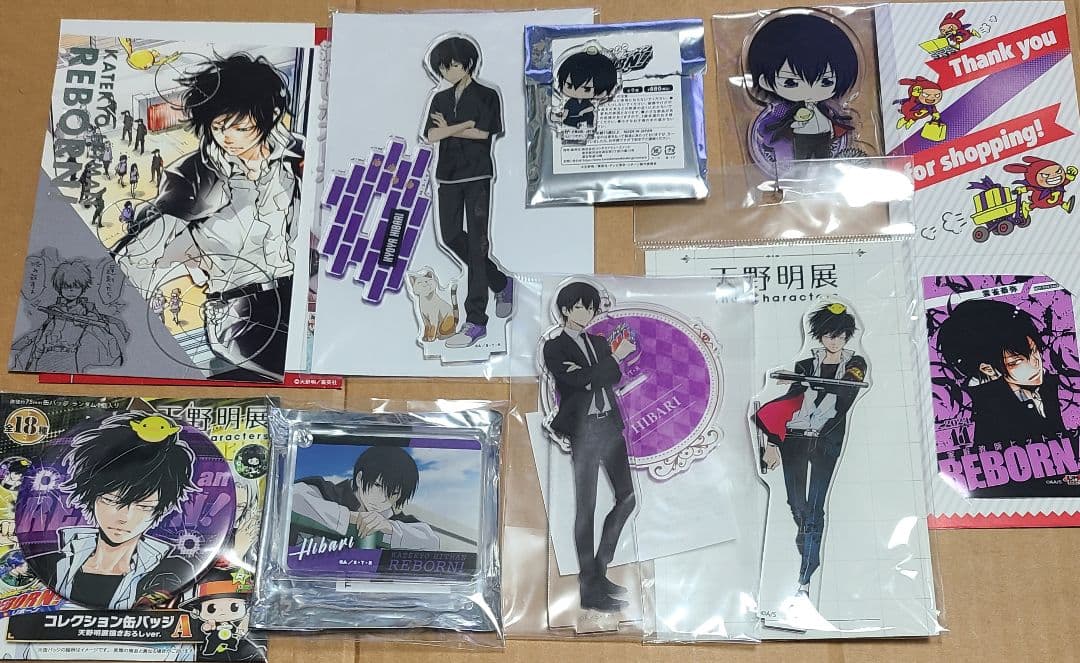 家庭教師ヒットマンREBORN! 雲雀恭弥 まとめ売り 一部開封済