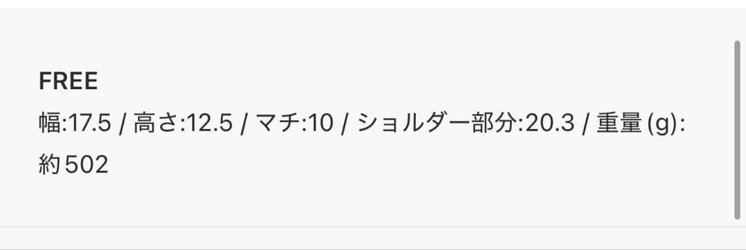 GYDA★ ラインストーンキルティングBAG