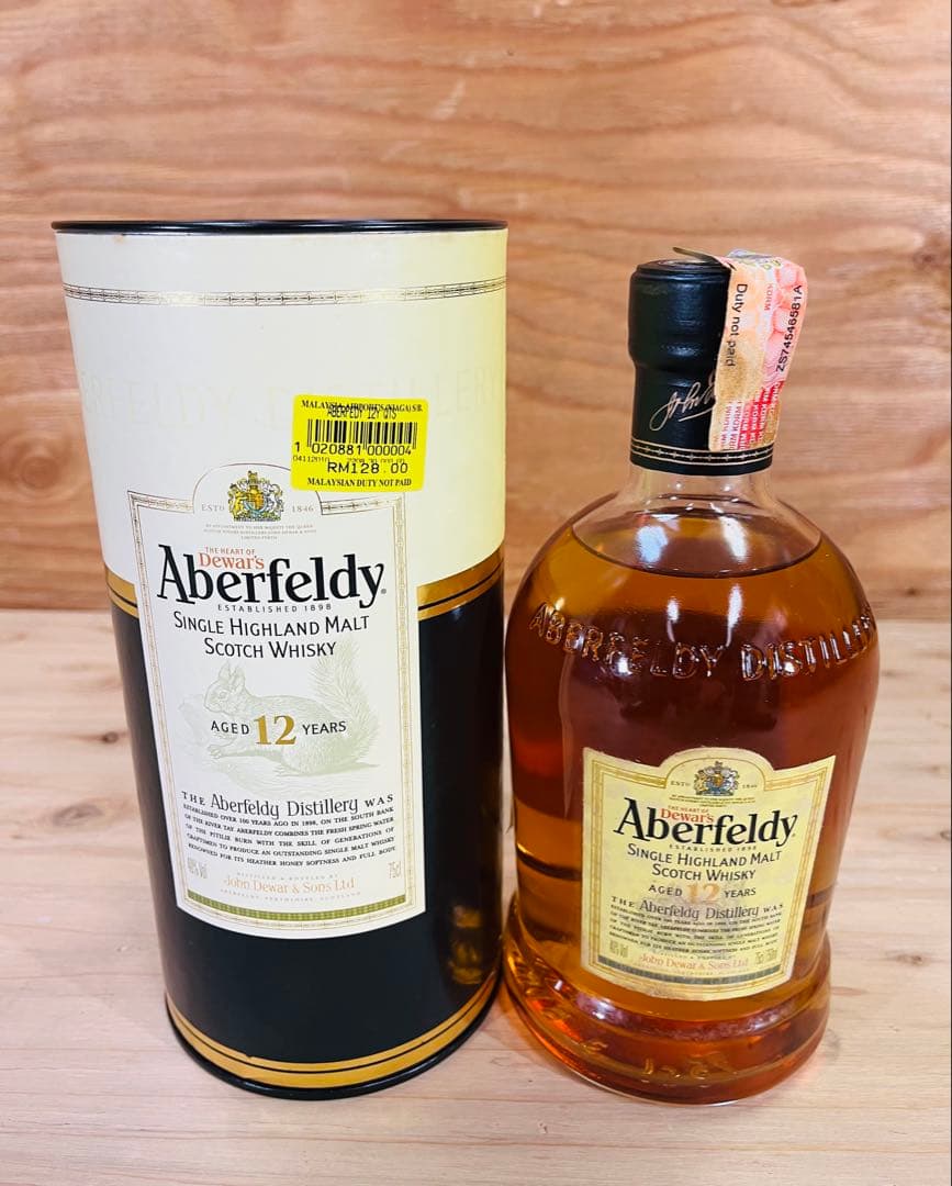 Aberfeldy アバフェルディ12年 シングルモルトスコッチウィスキー