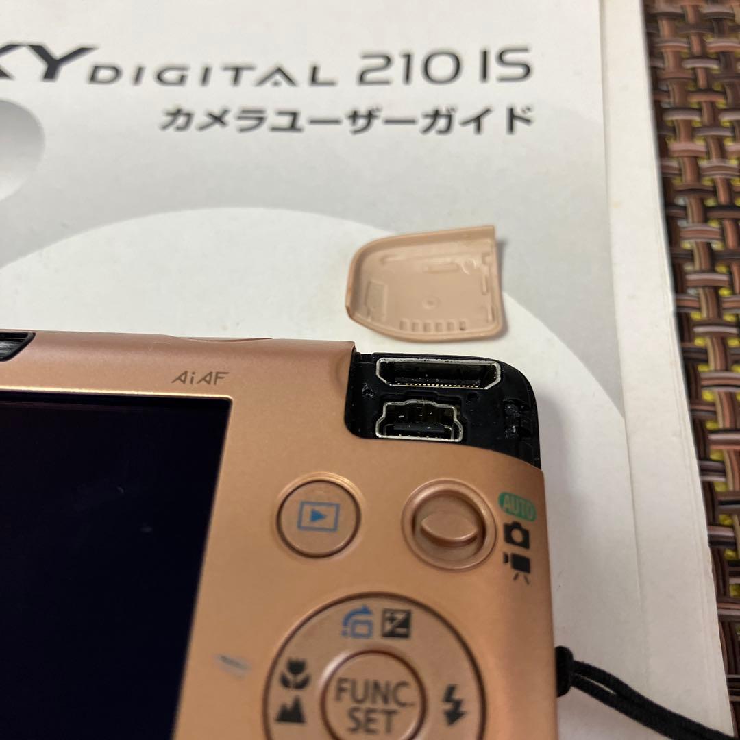 Canon IXY Digital 210 IS ゴールド