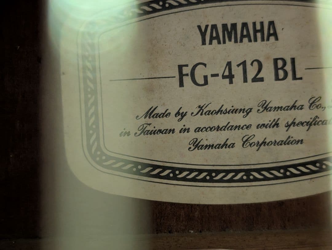 良音/YAMAHA　FG-412BL 改エレアコ　弦低め