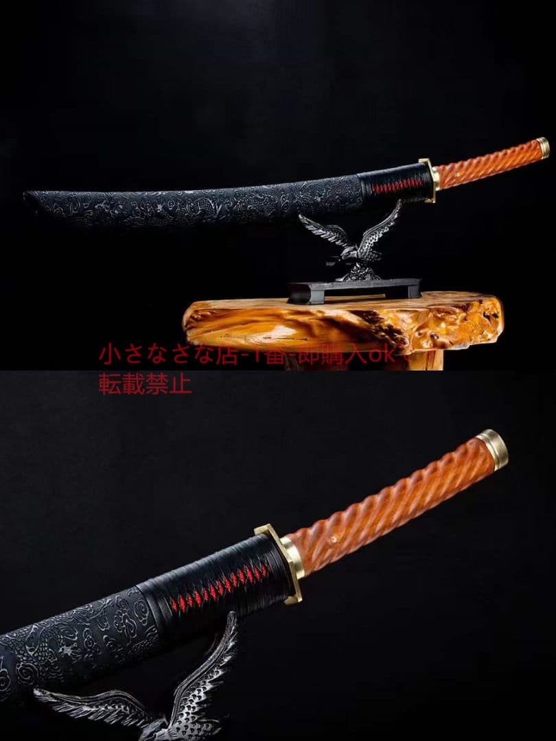 凝氷戦刀-高性能マンガン鋼  古兵器 武具 刀装具 日本刀 模造刀 居合刀