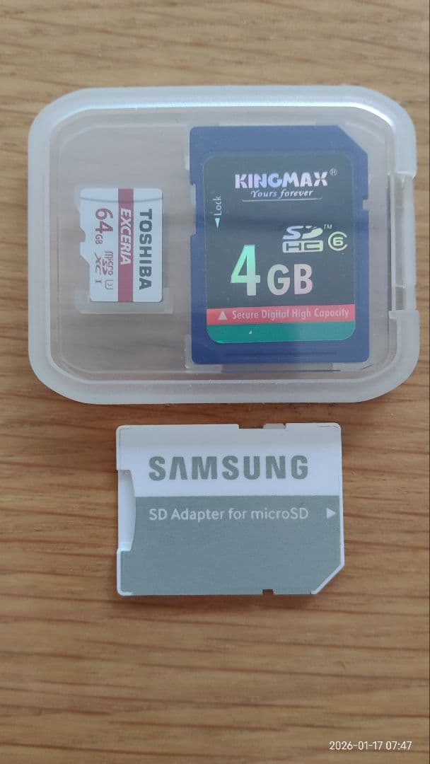 CASIO EX-ZR70 　　　　　　　　　　　　　　　　　SDカード2枚付き