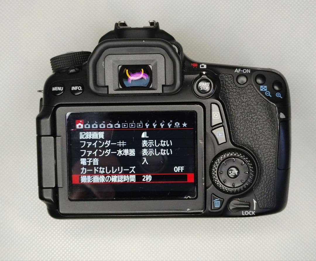 【匿名配送】キヤノン デジタル一眼レフ カメラ EOS70D ボディ