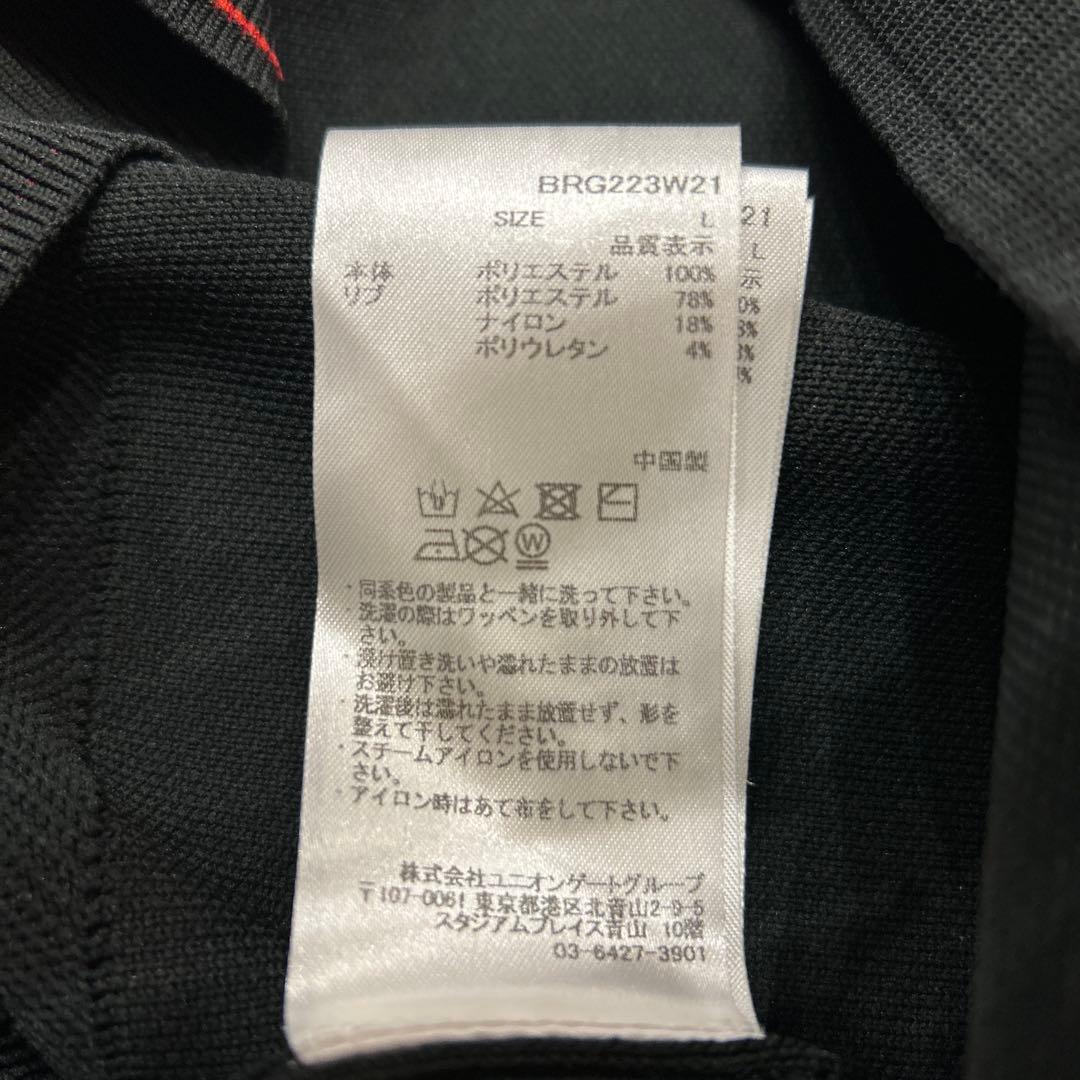 ブリーフィング　トレーナー　レディース