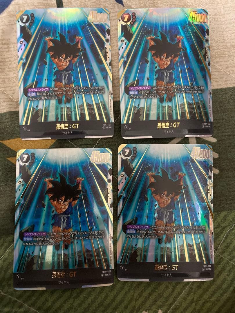 孫悟空　GT FB07 scr シークレット　フュージョンワールド　4枚セット