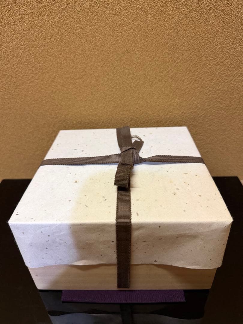 文化勲章　十代大樋長左衛門　喜ノ字　鉢　共箱