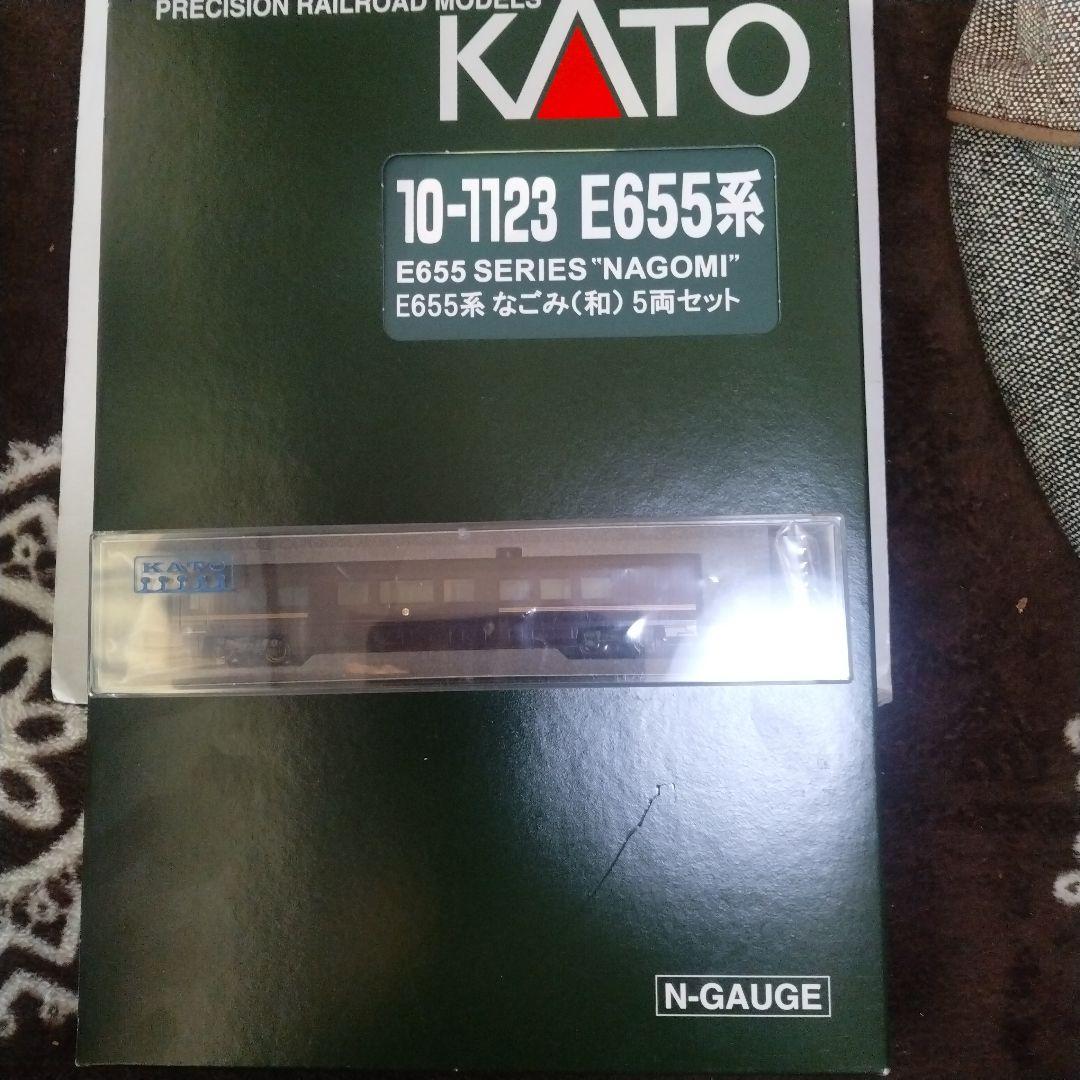 KATO E655 なごみ6両（特別車両含め・4935-1）10-1123