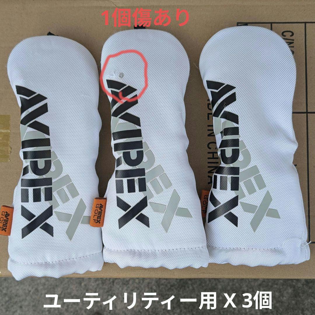 AVIREXキャディバッグ セルフスタンド付＋ヘッドカバー7点セット