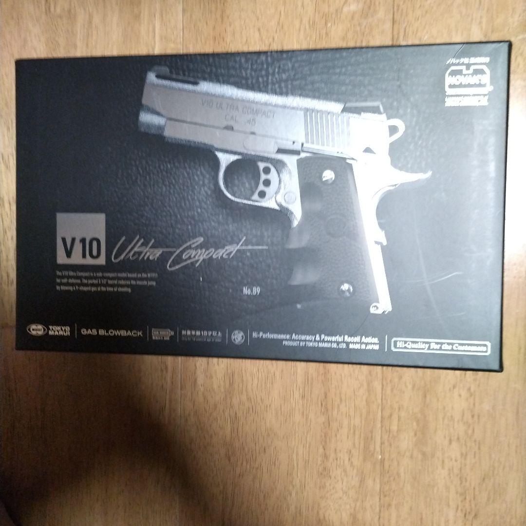 TOKYOマルイのｖ10ULTRACOMPACTガスガン