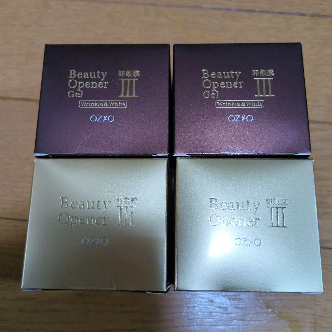 オージオ　ビューティーオープナージェル＆ビューティーオープナージェルW＆W