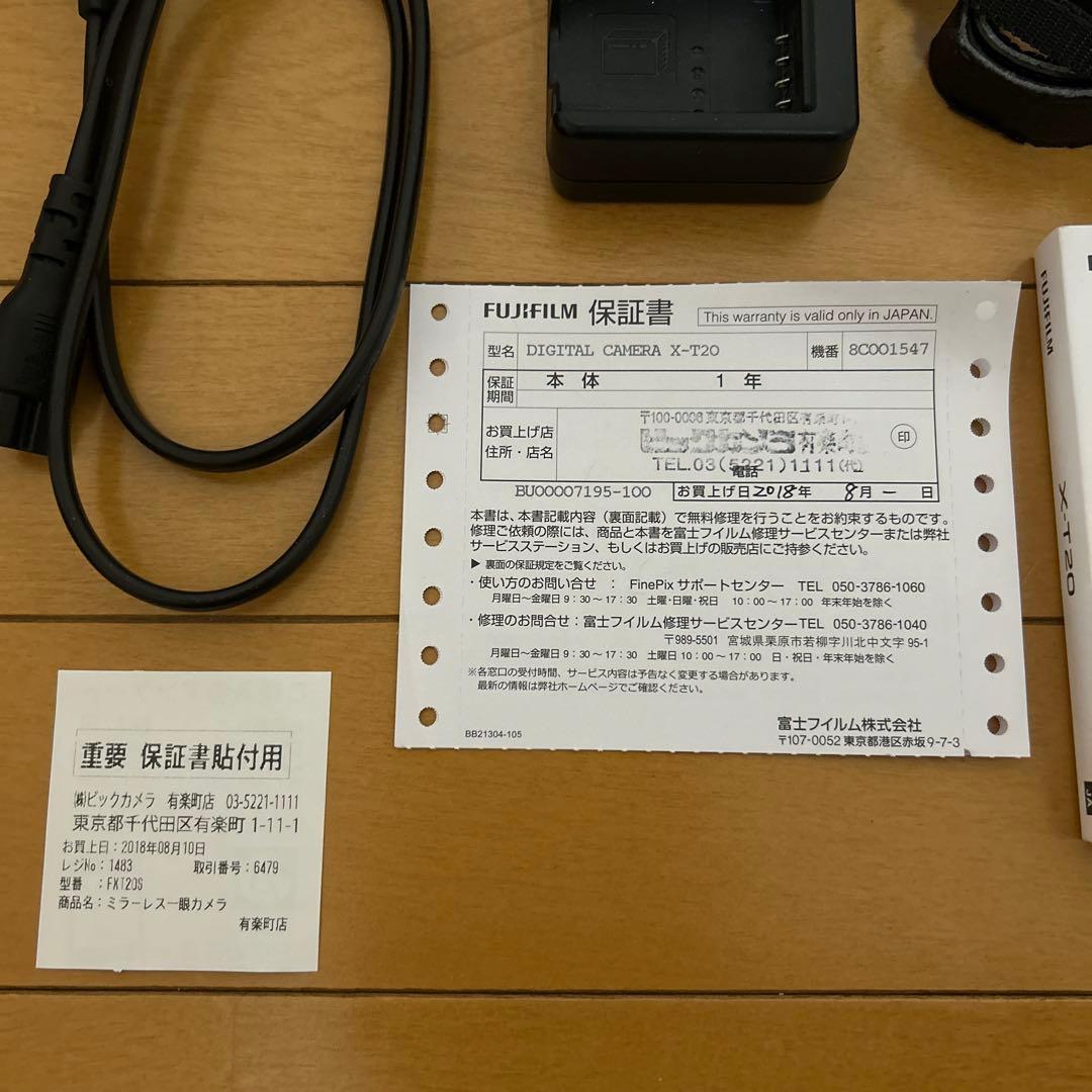 【即日発送可】Fujifilm X-T20 ボディ