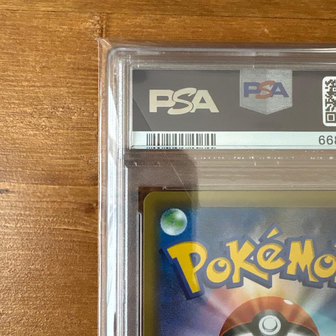 PSA10 エリカのおもてなし SR TAG TEAM GXタッグオールスター