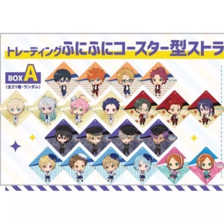 新品★あんスタ★カラ鉄【UNDEAD】ふにふにコースター型ストラップ★4点セット