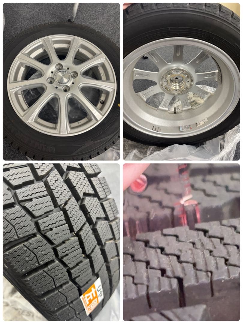 ①【おとーふちゃん】ダンロップ　スタッドレス&ホイール4本セット