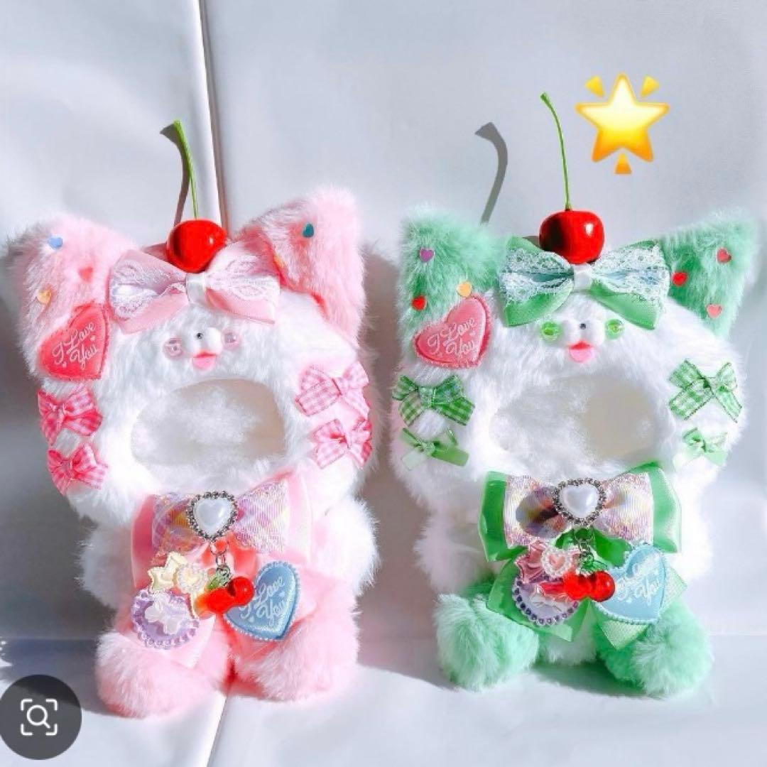 着ぐるみ ねこ おすわり ぬい服 12cm マスコット ちびぐるみ 188