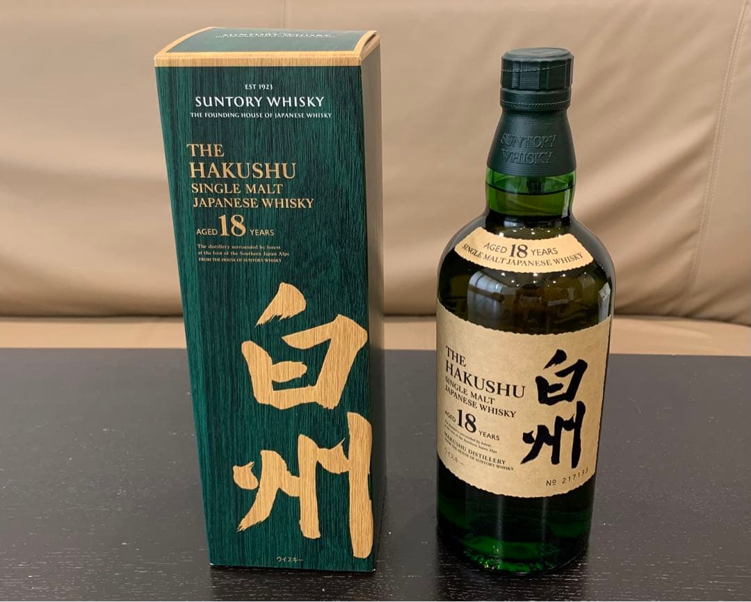 <再値下げ>白州　18年　サントリーウィスキー　新品　箱付　ホログラム