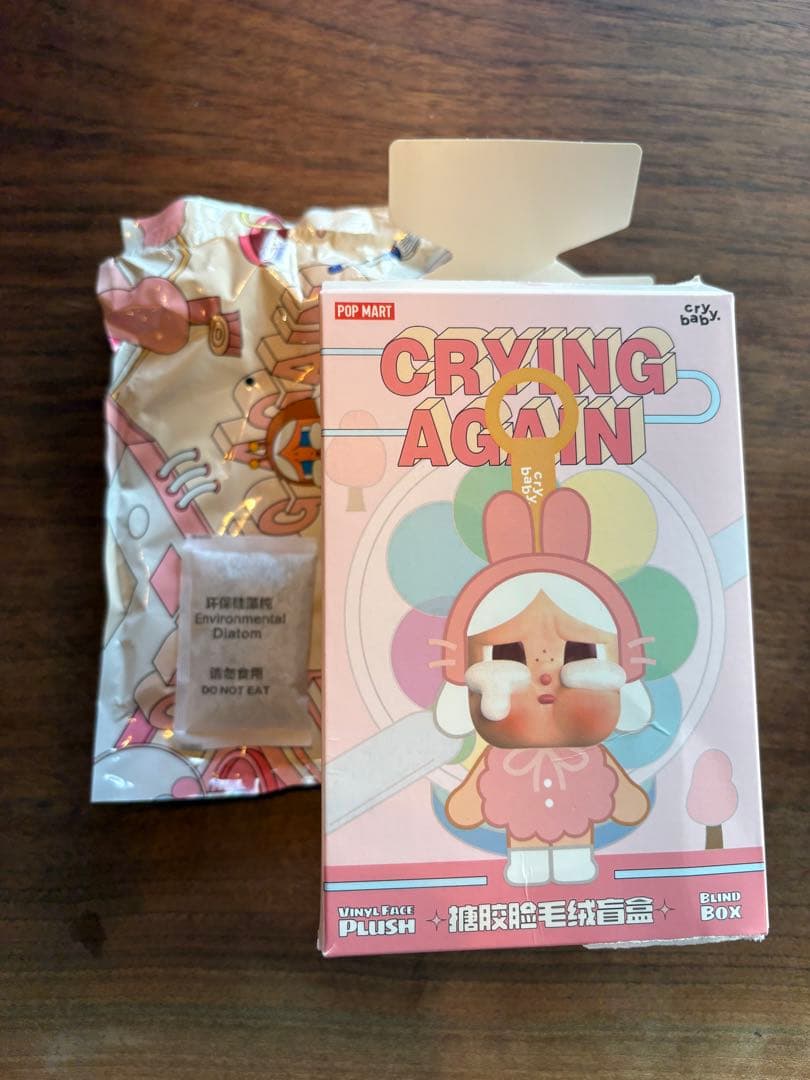 クライベイビー アゲイン シークレット ポップマート crybaby again