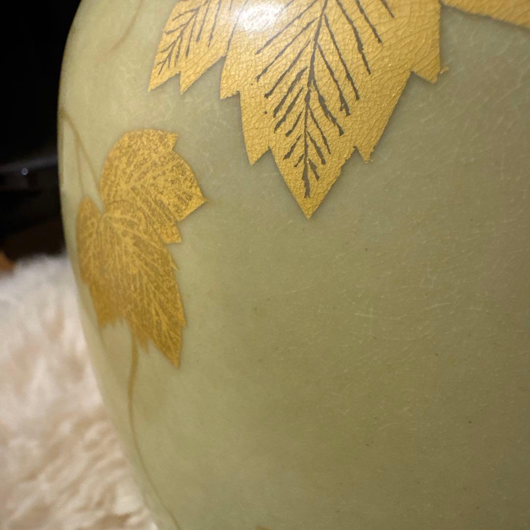 吉田美統 金色装飾陶器花瓶 日本製 日本工芸 美術品