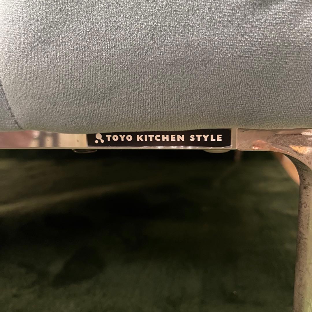 【送料込み】トーヨーキッチンスタイル　集シリーズ　シングルソファ