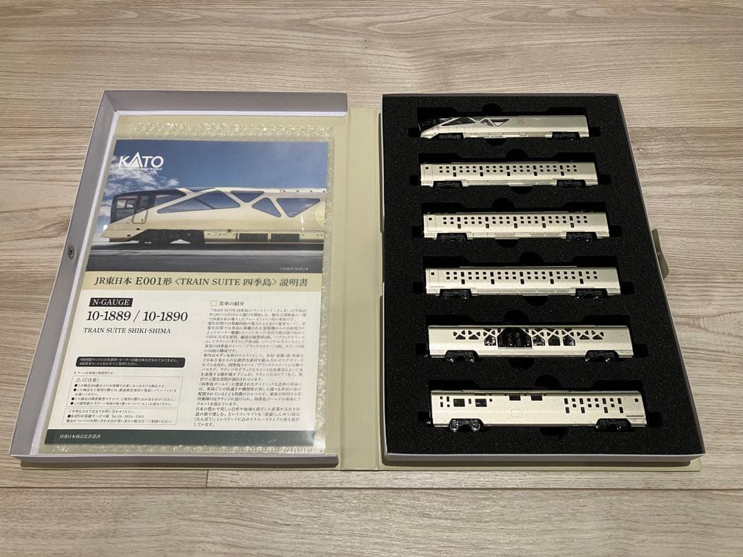 KATO 10-1889 10-1890 E001系TRAIN SUITE四季島