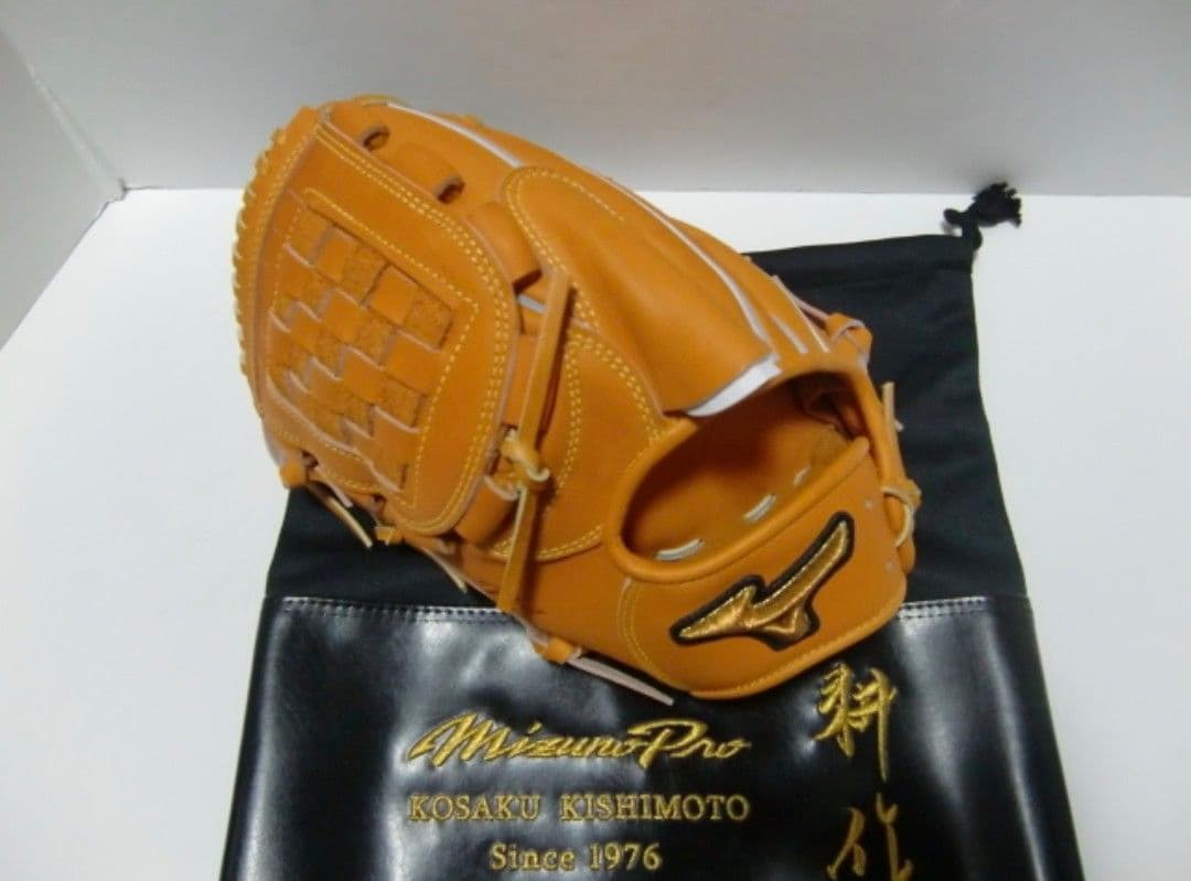 岸本マイスター監修特別モデル　ミズノプロ　硬式グラブ　投手用　左投用
