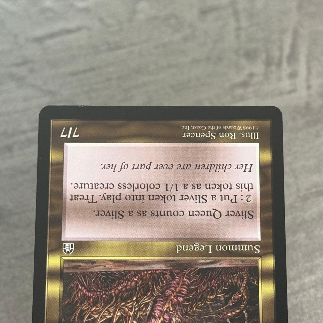 MTG スリヴァーの女王/Sliver Queen 英語版✴︎EX